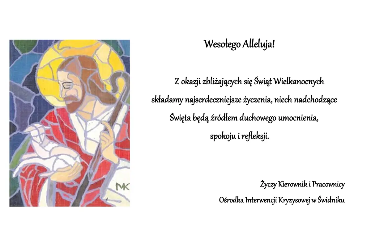 Wesołego Alleluja!