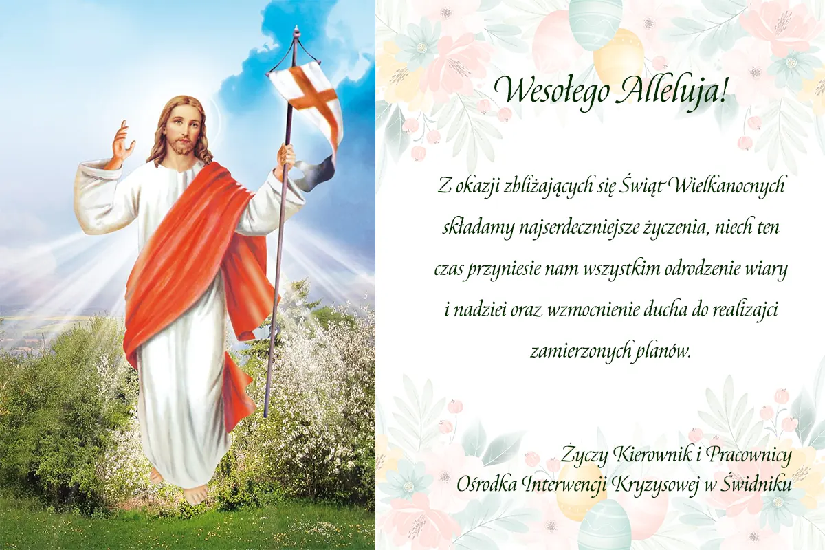 Wesołego Alleluja!